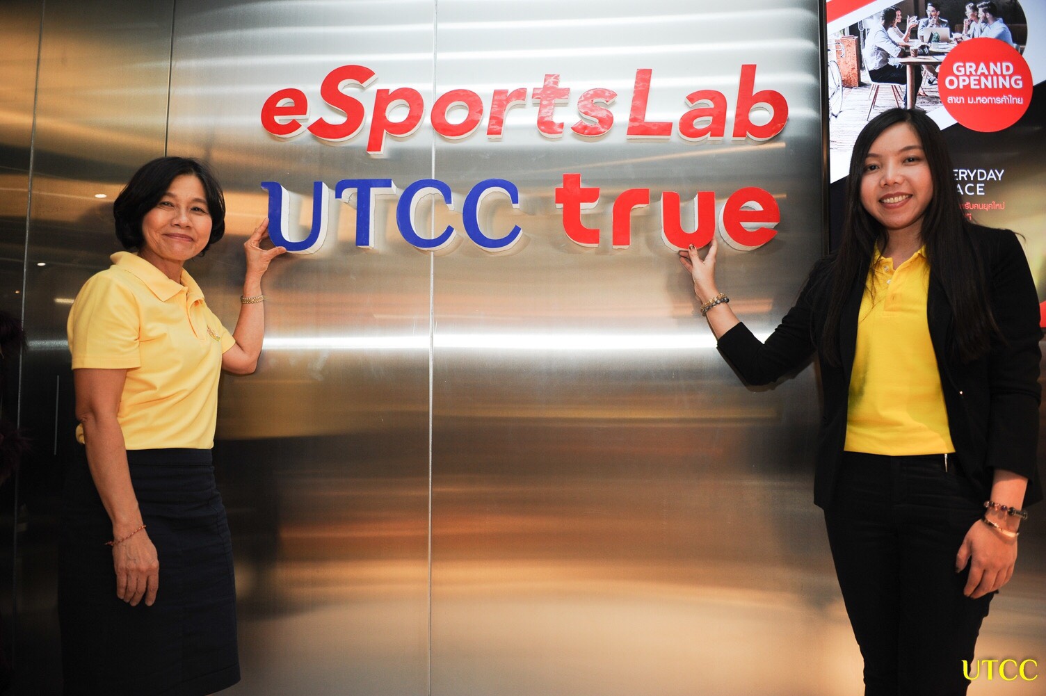 ม.หอการค้าไทย จับมือ ทรู คอร์ปอเรชั่น เปิดตัวห้องแลปอีสปอร์ตครั้งแรกในไทย หวังสร้างนักธุรกิจเกมชิงส่วนแบ่งตลาดโลก